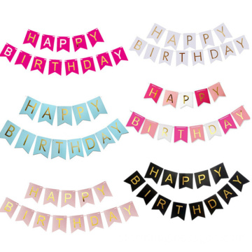 Paper Bunting Happy Birthday flag